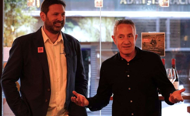 Portada blog Jaime Suarez Dominio de Atauta